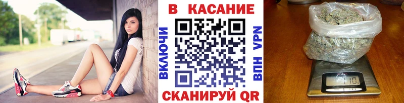 Купить Салават Кокаин A PVP Псилоцибиновые грибы Гашиш Бошки Шишки