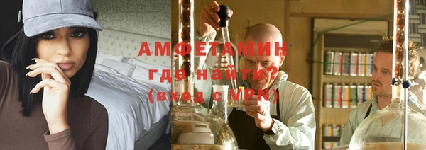 кокс Алексеевка
