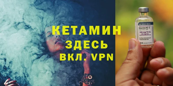 меф VHQ Алзамай
