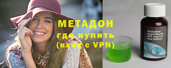 кокс Алексеевка