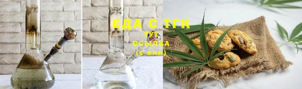 кокс Алексеевка