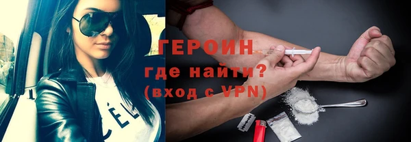 круглые Медногорск
