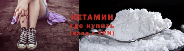 прущая мука Мегион