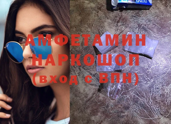 меф VHQ Алзамай