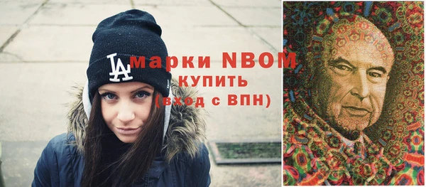меф VHQ Алзамай