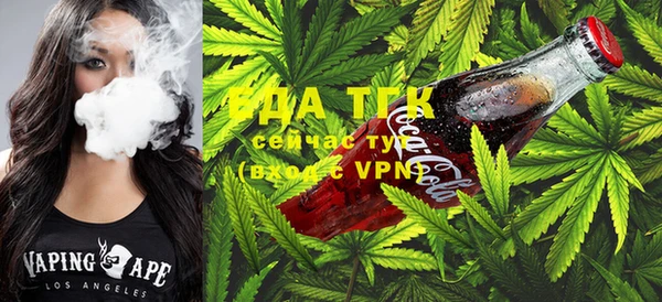 меф VHQ Алзамай