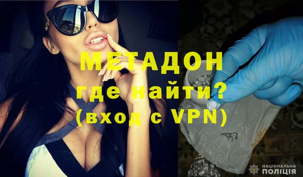 меф VHQ Алзамай