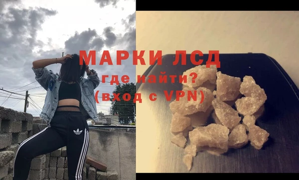 кокаин Медвежьегорск