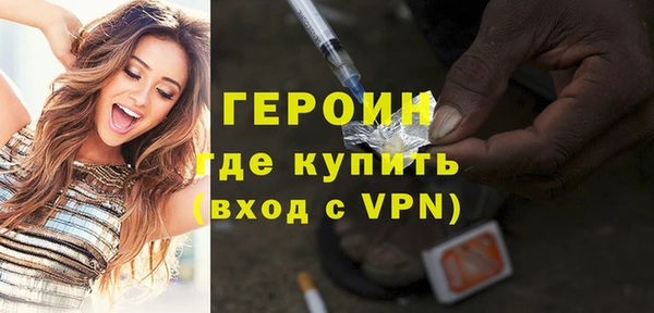 дурь Абаза