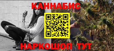 прущие грибы Белореченск