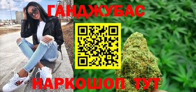 spice Бердск