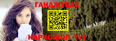 spice Бердск