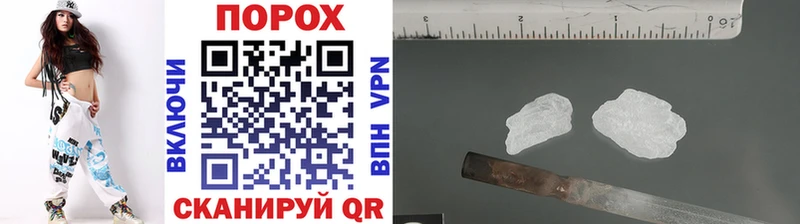 где можно купить   Салават  МЕТАМФЕТАМИН кристалл 