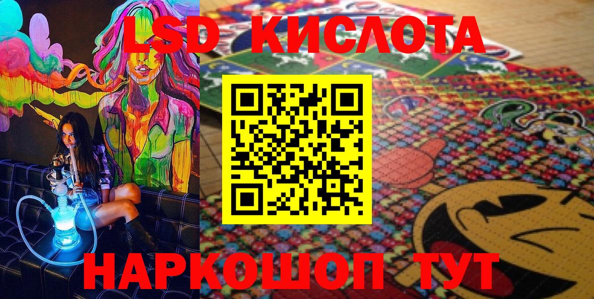 Марки N-bome  Вход с VPN  Салават  Марки N-bome 1500мкг  где купить наркоту  Марки N-bome 1500мкг 