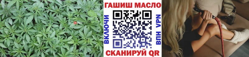 сайты даркнета телеграм  купить закладку  Салават  ТГК вейп  блэк спрут сайт 