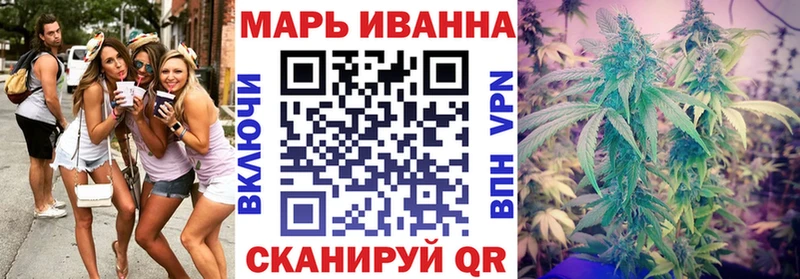 хочу   Салават  даркнет формула  МАРИХУАНА MAZAR 